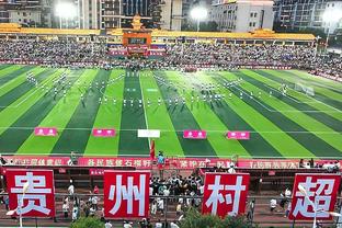 人气不错！浙江队主场对阵深圳新鹏城，现场观众25537人